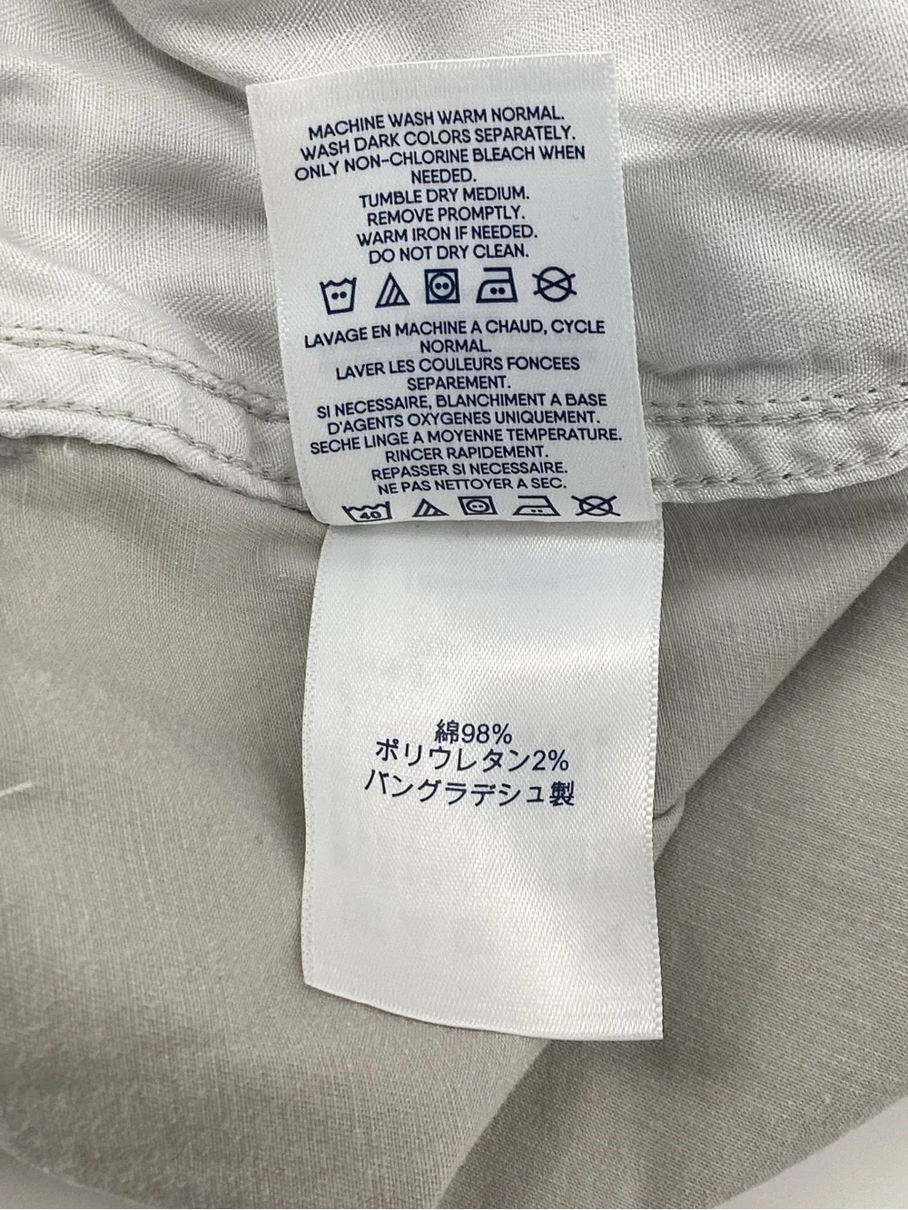 Lands End comfortable men